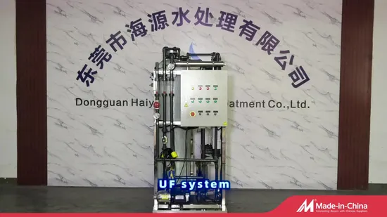 초미세여과기 UF 여과막 시스템 UF 정수 시스템 초미세여과 시스템 UF 시스템